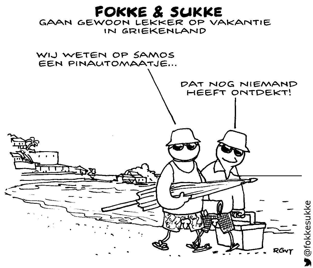 150620_za_fs_samos_hires.png