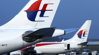 Is dit de toekomst van Malaysia Airlines? Is dit de toekomst van Malaysia Airlines?